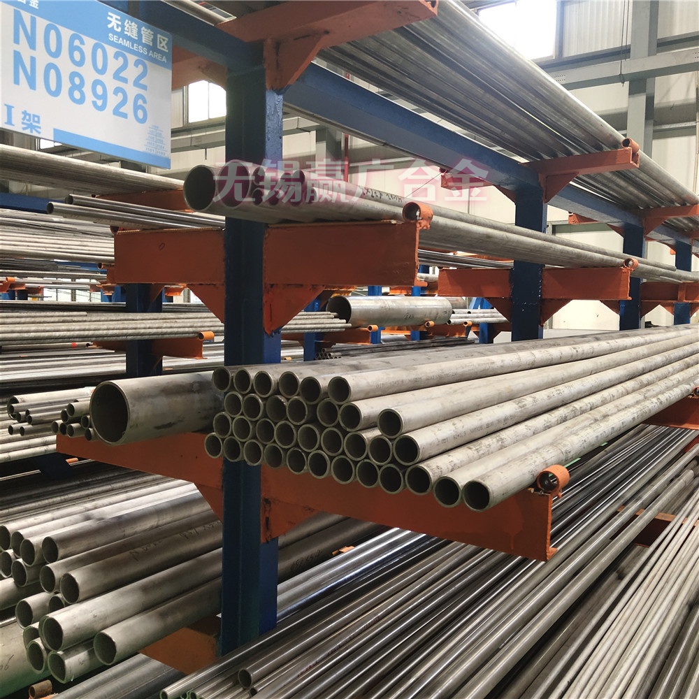 定制短工期ZG35Cr24Ni7SiN离心铸管源头厂家