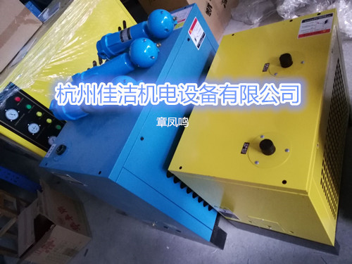 沼气防爆冷干机 沼气设备 氢气冷干机