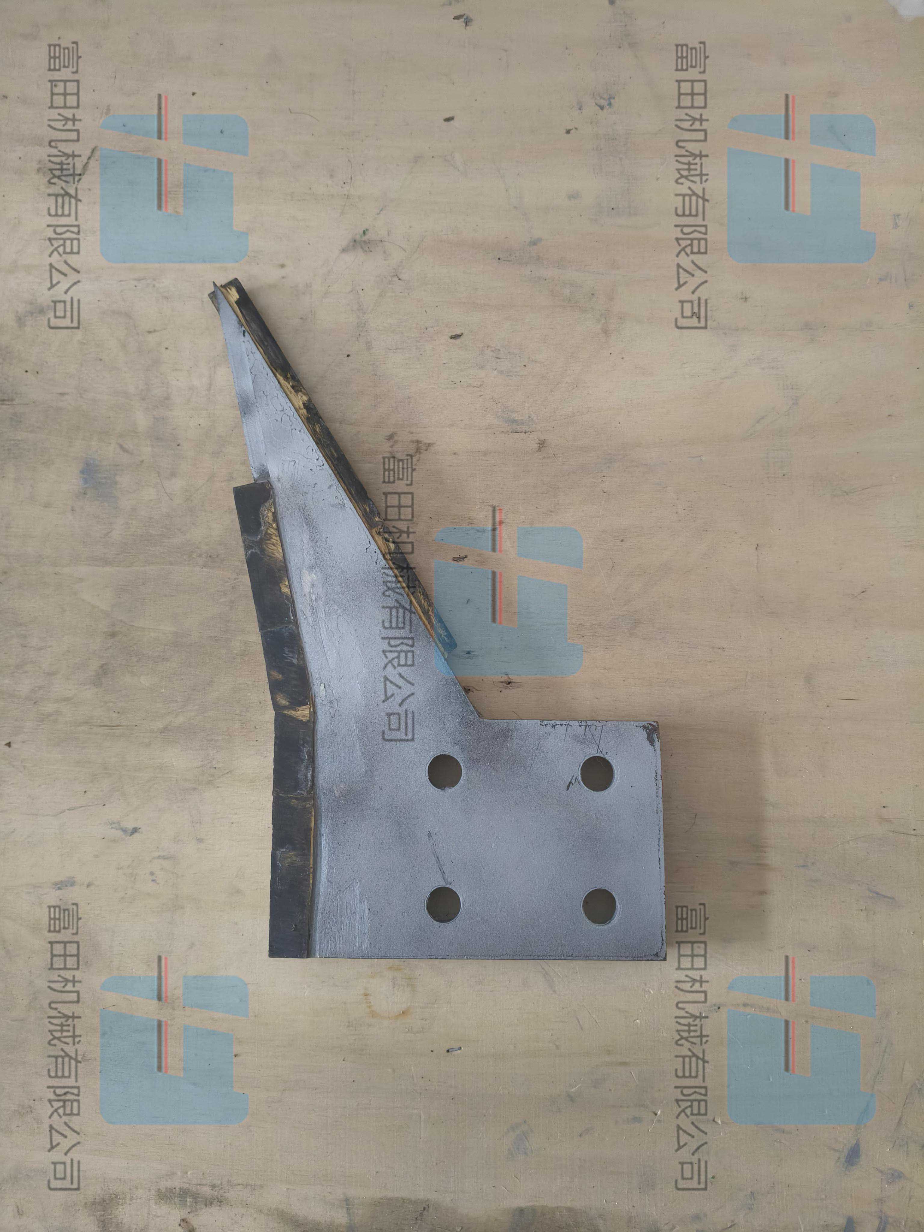 爱立许强力混合机钨钢合金卸料口刮刀