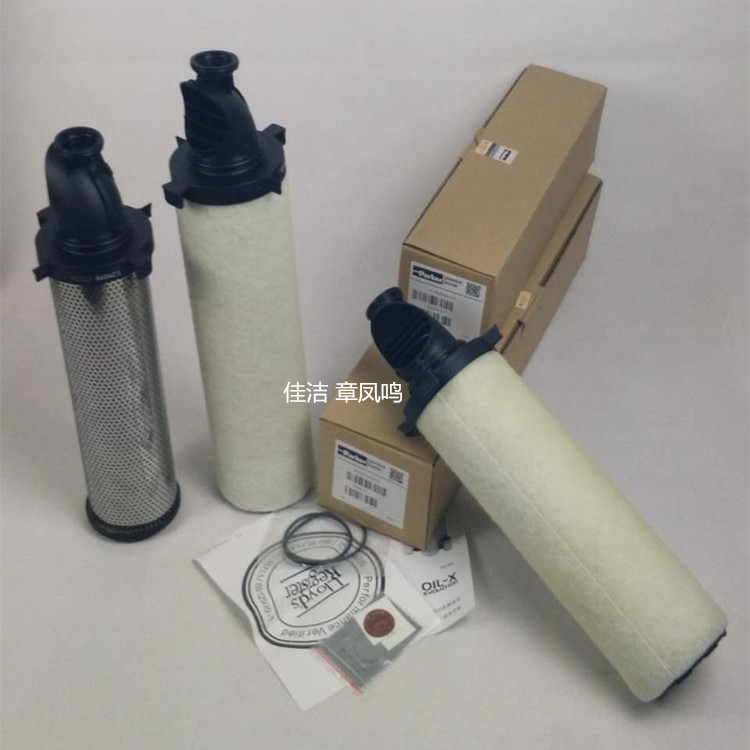 DH精密过滤器滤芯P030AA P030AO P030ACS