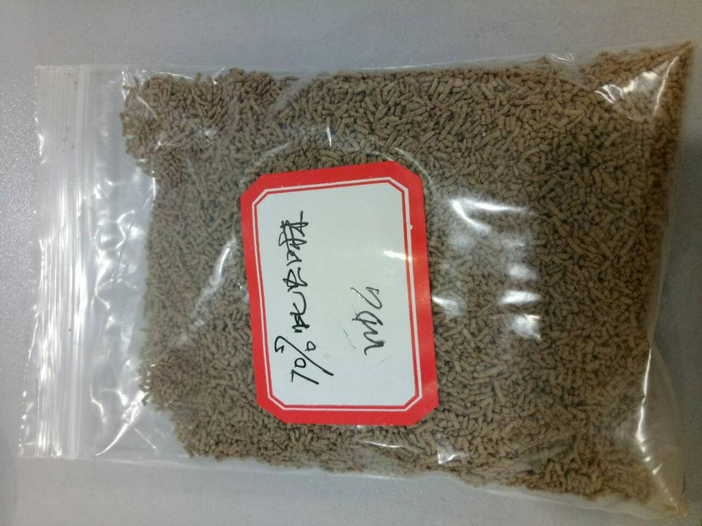 吡虫啉原药供应 优质现货