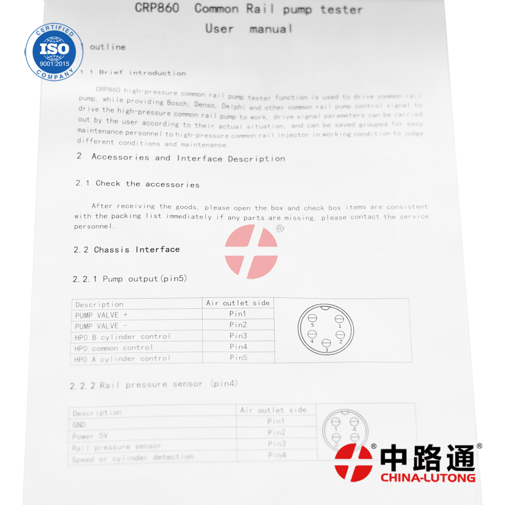 适配于喷油泵试验台生产