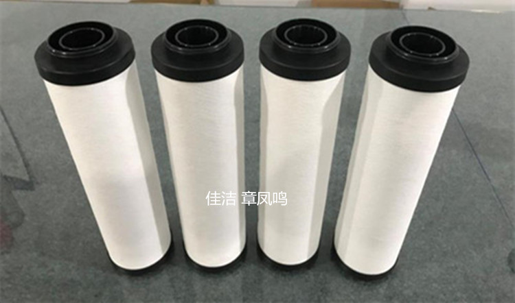 宏日嘉压缩空气精密过滤器滤芯LFA160ACS LFA160AO