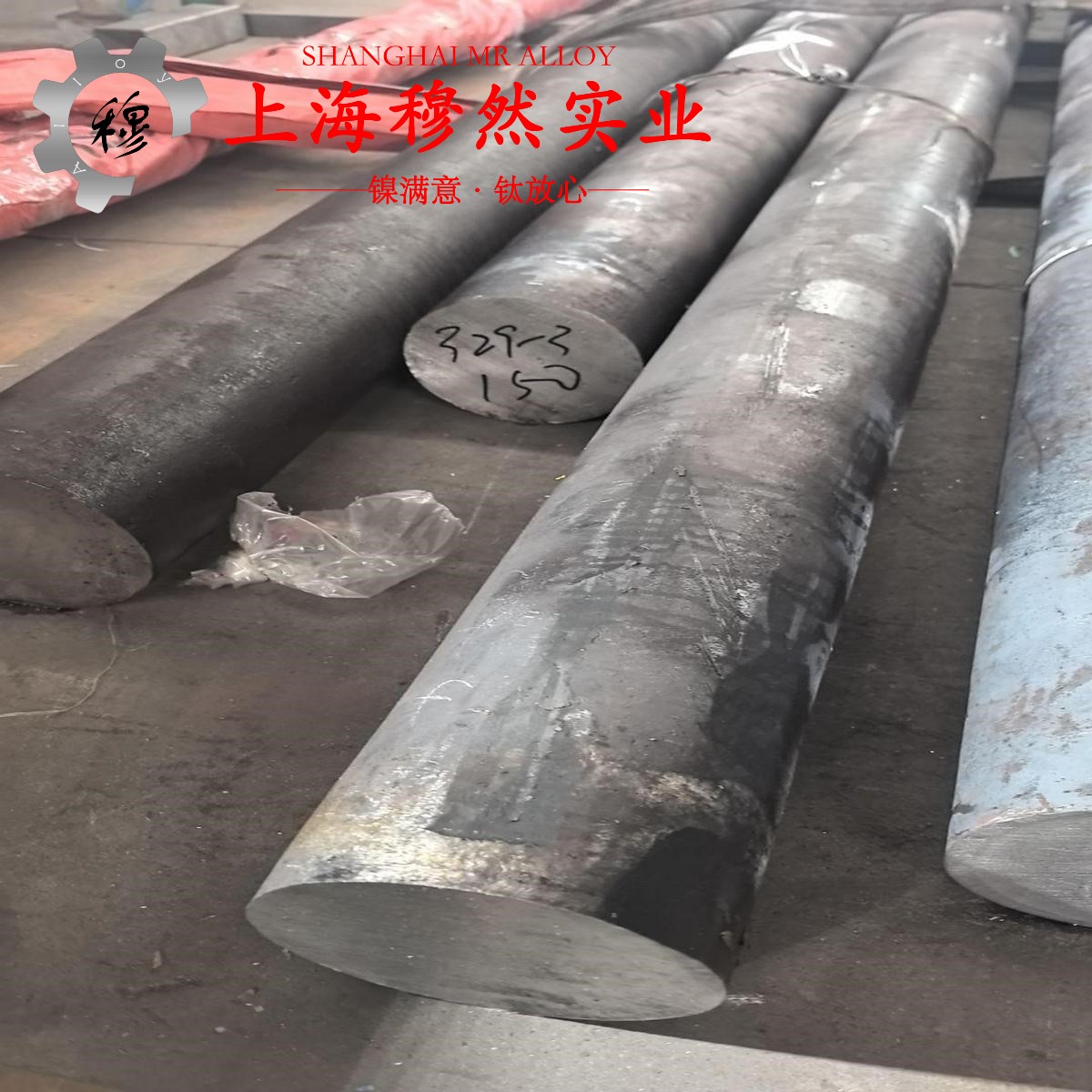 GH3128镍铬基高温合金的熔点、耐腐蚀性能