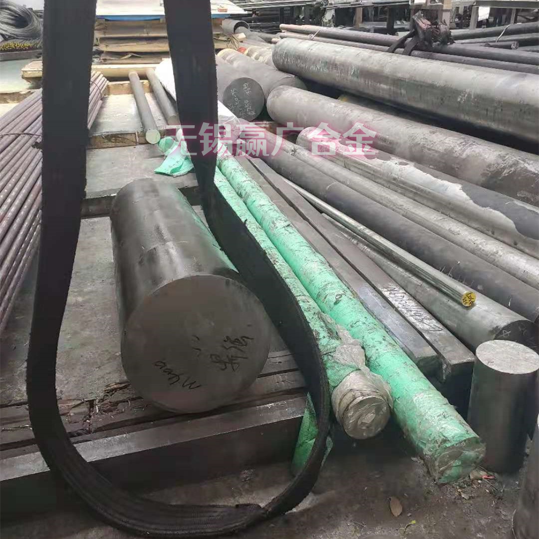 定制加工N06617圆钢锻造高温材料厂家