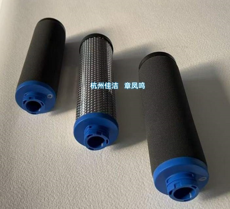 凌宇压缩空气精密滤芯LYAF-D090AO LYAF-D090AA LYAF-D090AX