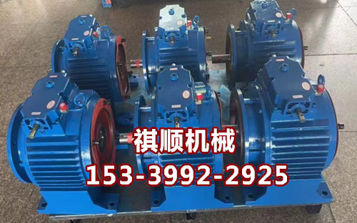 MBL40无极调速机 MBL75 MBL150行星调速器