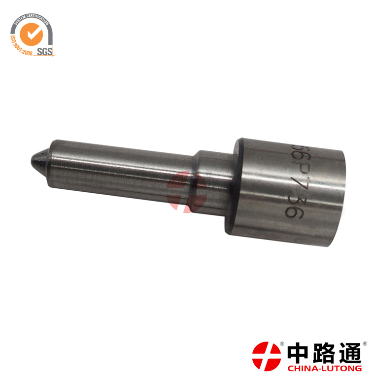 柴油发动机喷油嘴0433172307