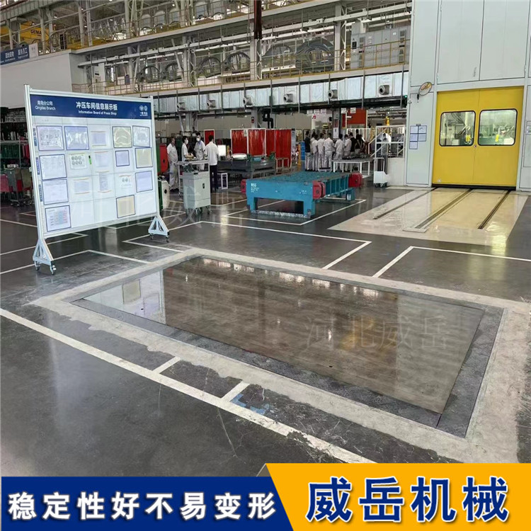 从精度、刚性、寿命看铸铁平台与钢板平台差异