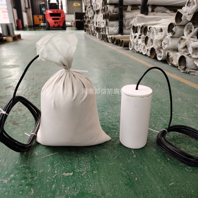 罐装长效硫酸铜参比电极CUSO4 燃气管道阴保专用耐-20℃低温