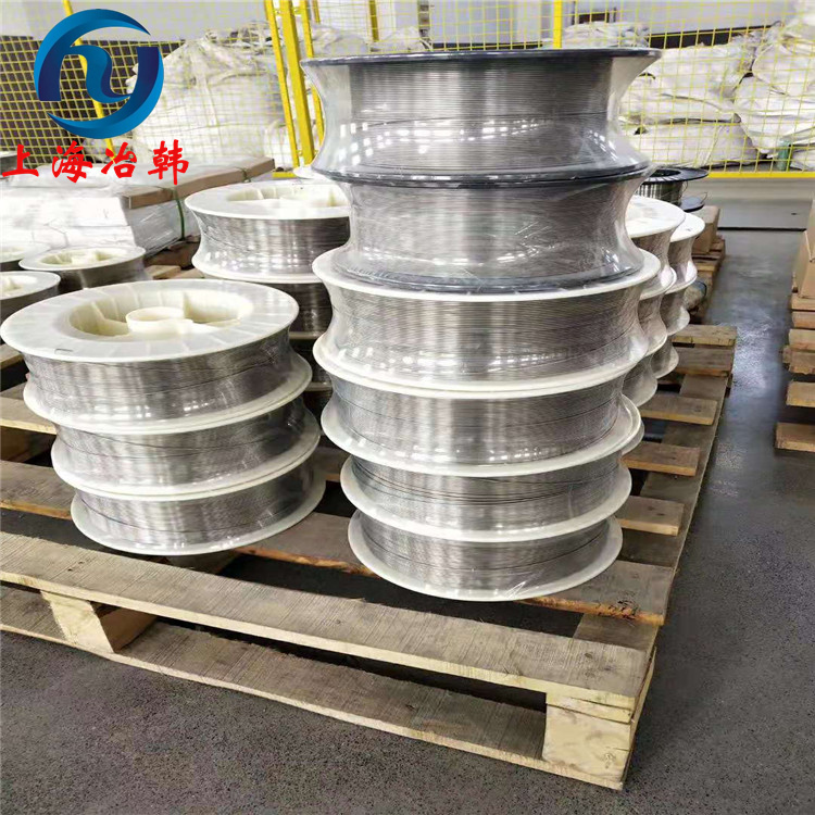 Hiperco50A软磁合金冷拉丝（直径≥0.8mm）生产技术工艺