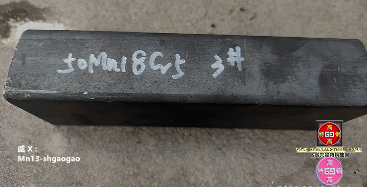 40Mn18Cr3无磁钢40Mn18Cr4生产量