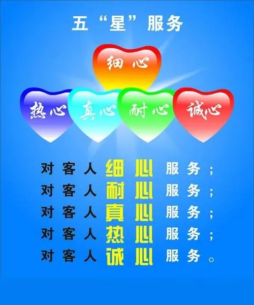 南京万和Vanward壁挂炉售后维修保养ㄍ家电壁挂炉维修≈疑难杂症全品类24小时全天在线)全国统一