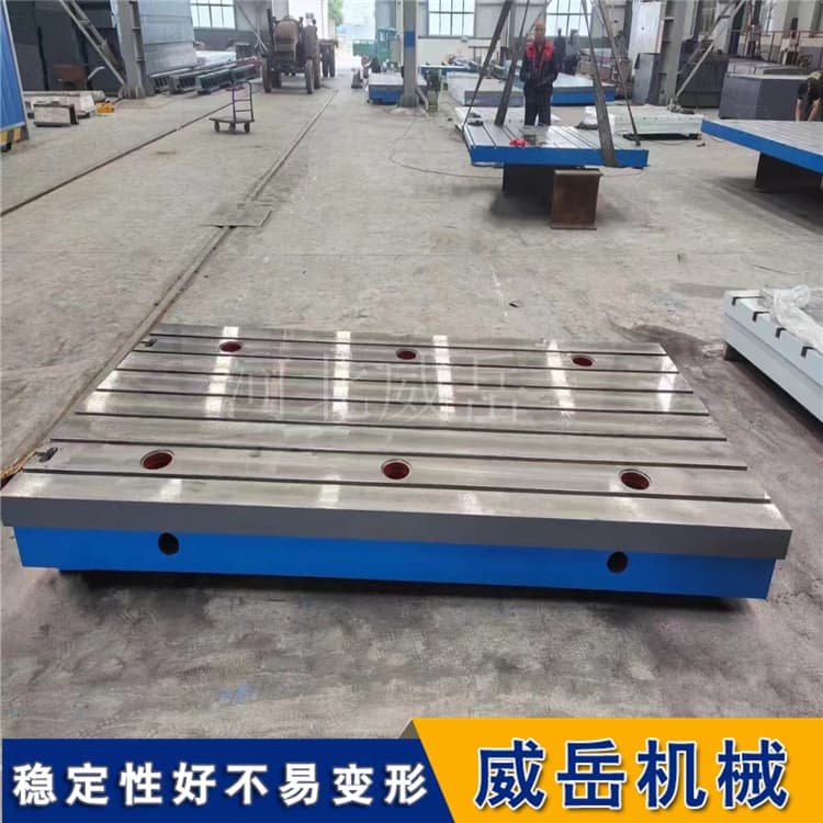 设备测试“坐”得稳？选对底座，告别“飘移”尬场面！