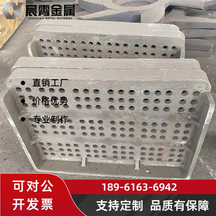ZG40Cr25Ni35Nb 料框 适配玻璃窑精密铸造耐腐蚀抗氧化热处理专用构件