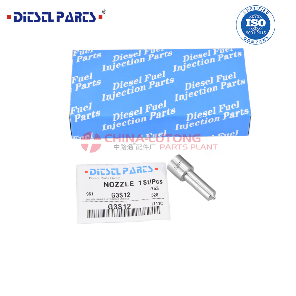 柴油发动机喷油嘴G3S12柴油发动机喷油嘴G3S12