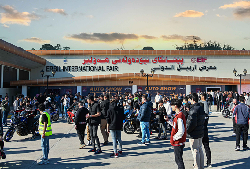 2026伊拉克汽车、电动车、零配件展览会Erbil Autoshow