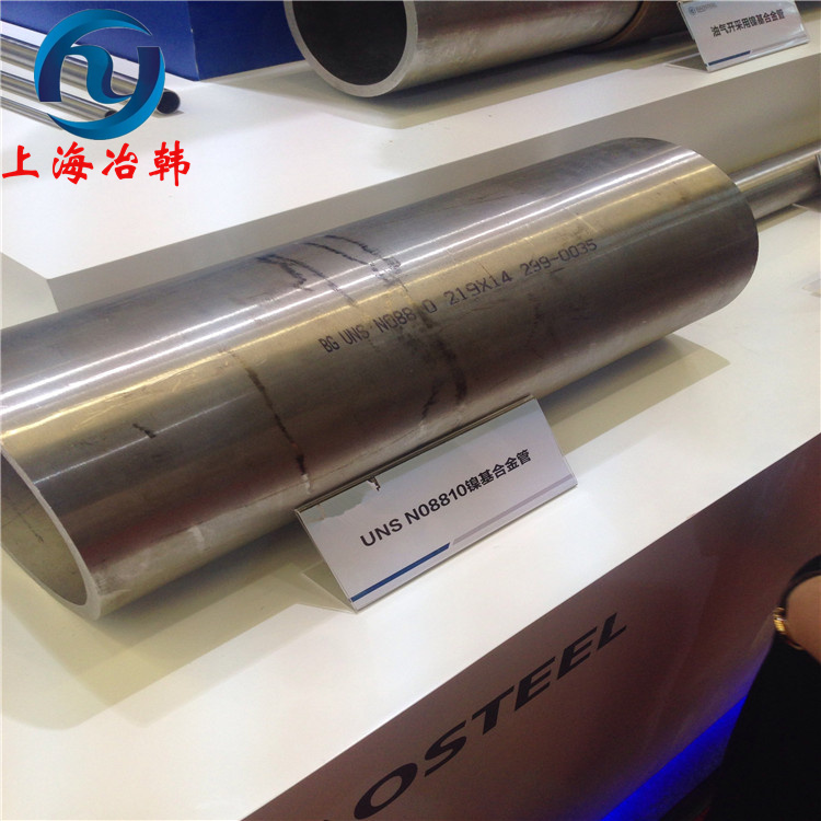 Alloy 800H高温合金钢板的国内牌号