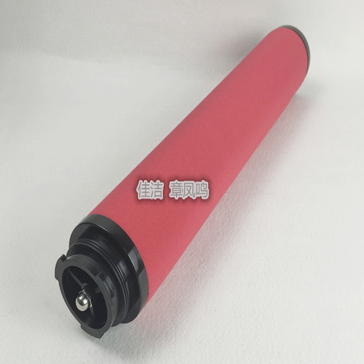 嘉隆空压机管道过滤器滤芯JLF5EF8750 JLF9CF8750