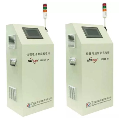 英国HAWKER霍克智能充电站 LPC120-24 24V120A 铁锂电池AGV充电桩