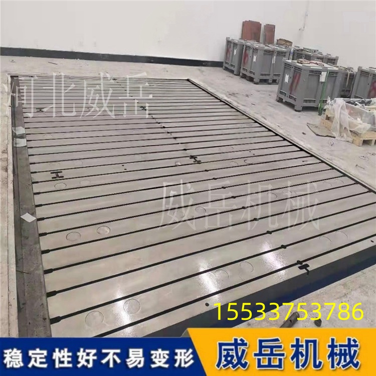 一块基准，画万物之线——划线平台