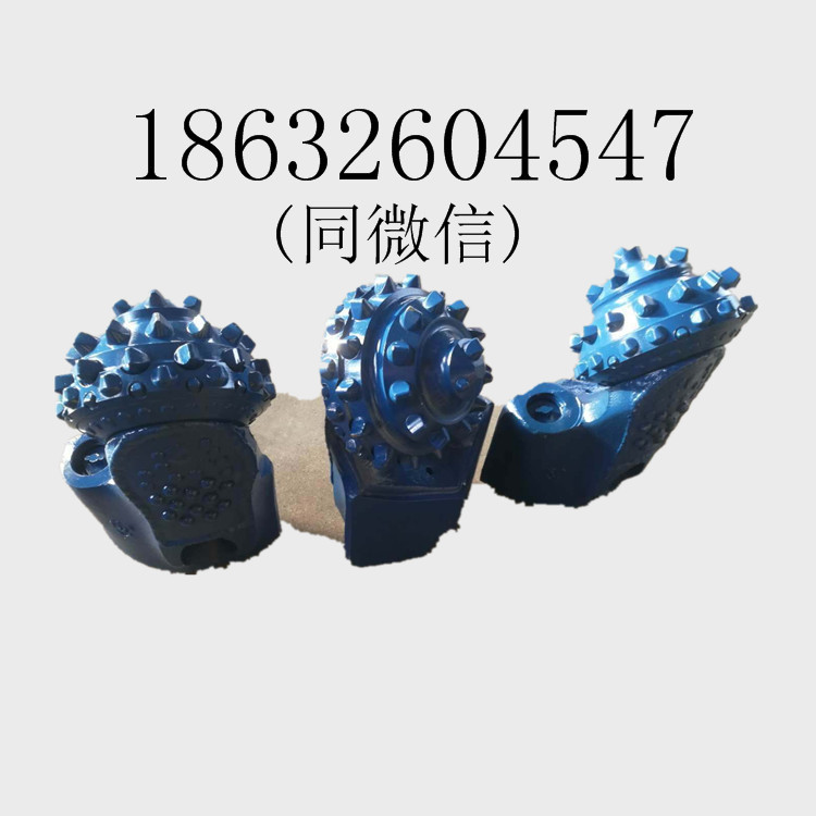 乱步齿牙掌批发 旋挖牙掌 381mm筒钻焊接牙掌片