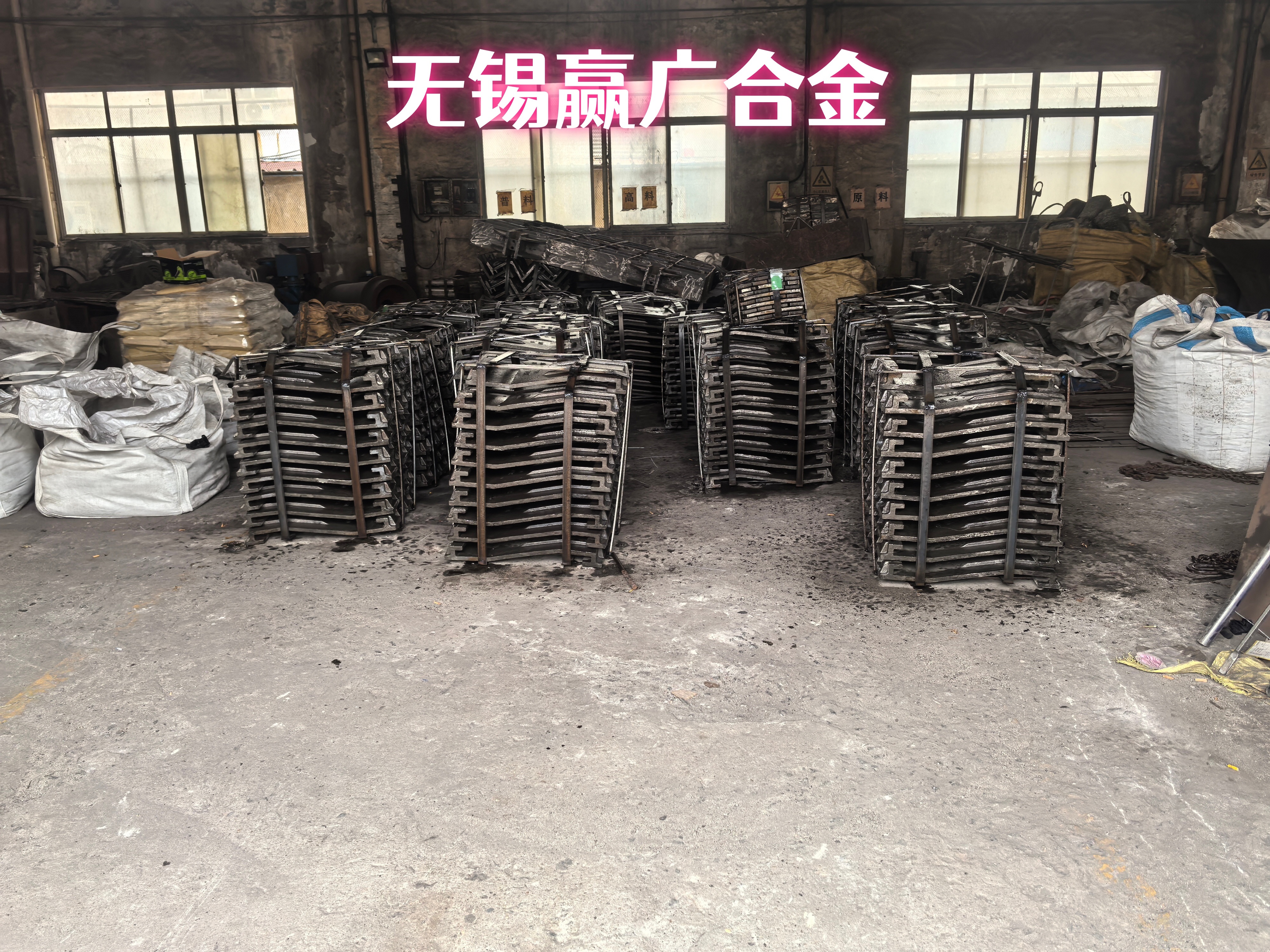 ZG1Cr20Ni14Si2炉内吊挂来图加工规格定制专业生产厂家 一站式供应商