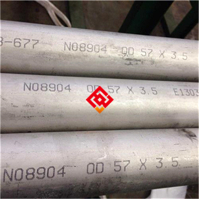 GH4079镍基高温合金板料GH4079高温持久强度高组织稳定