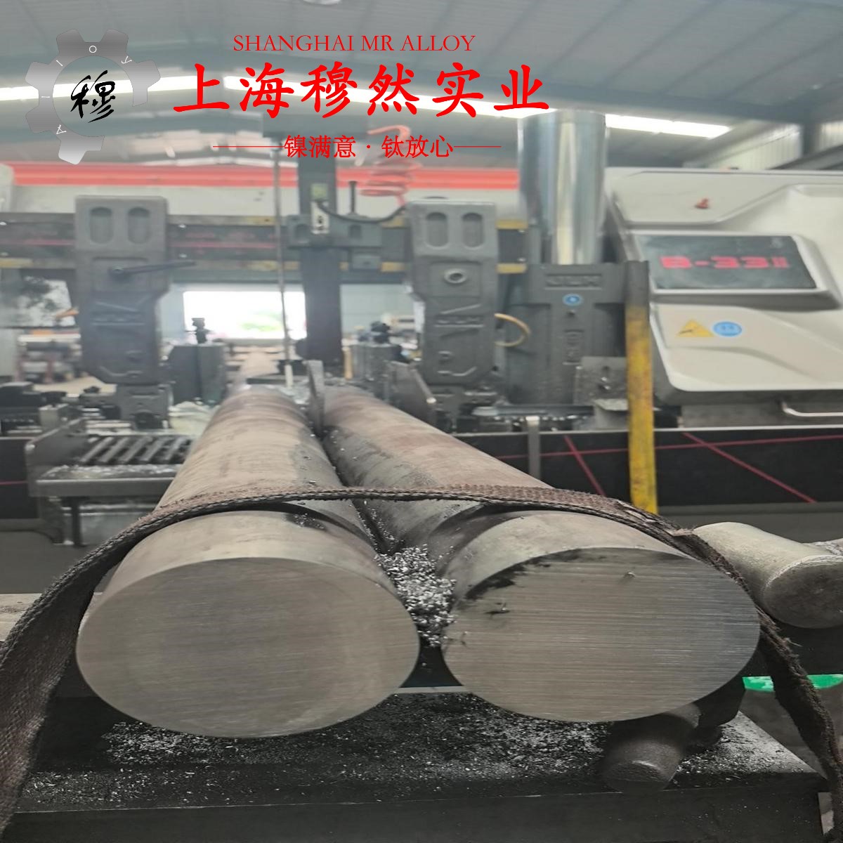 DD406镍基单晶高温合金的力学性能、退火工艺