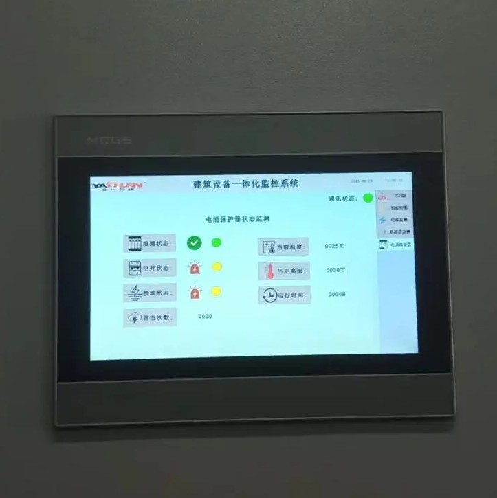 楼宇自控系统与DDC控制器设备 提供设备配套方案
