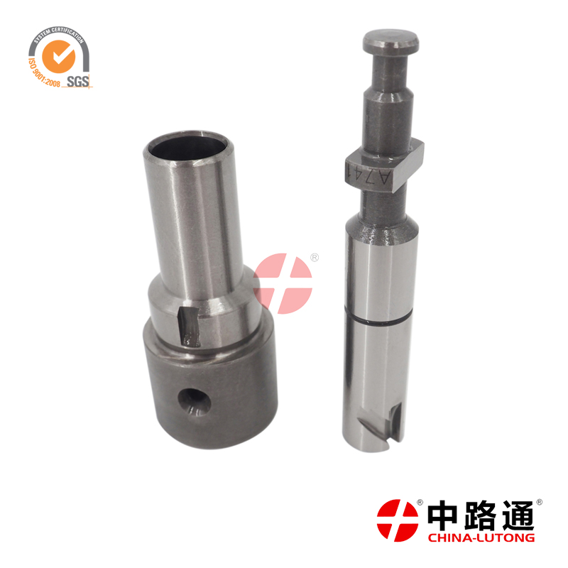 欧二柴油机油泵柱塞131153-6220柱塞ad批发A741