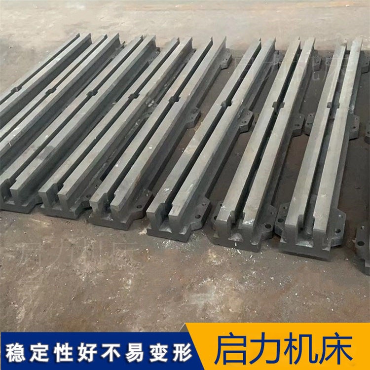 T型槽地轨安装时的注意事项有哪些?