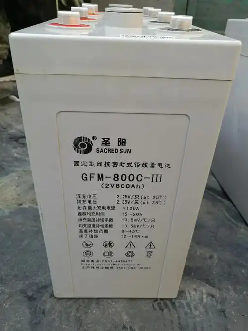 圣阳蓄电池SP12-100规格报价