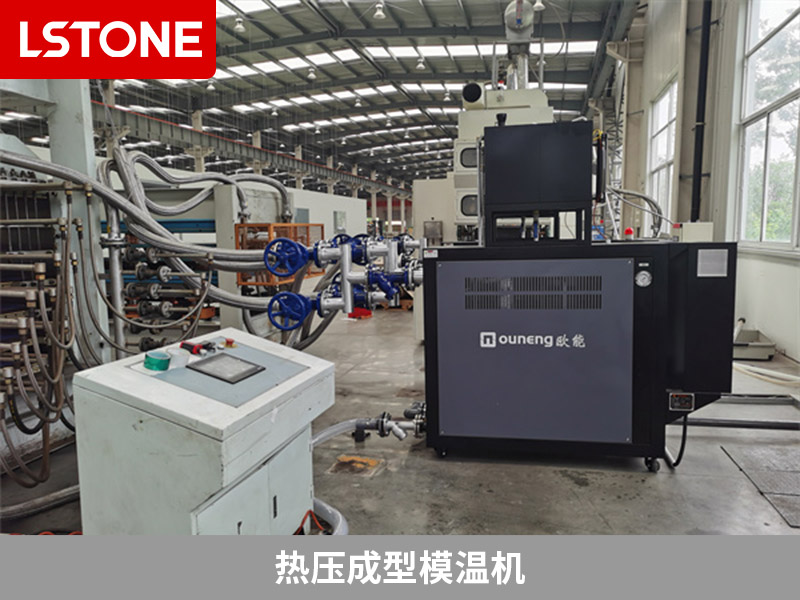 热压成型模温机定制 模温机240kw-成都珞石