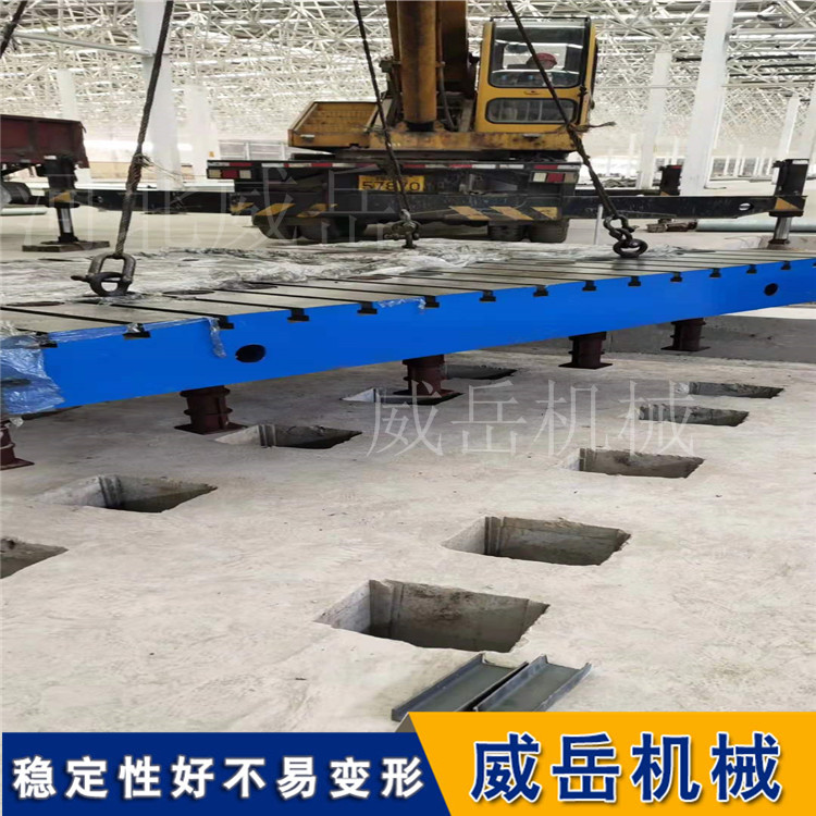 没有这块铁，精和密测量都得翻车！铸铁测试平台工业界的定海神针