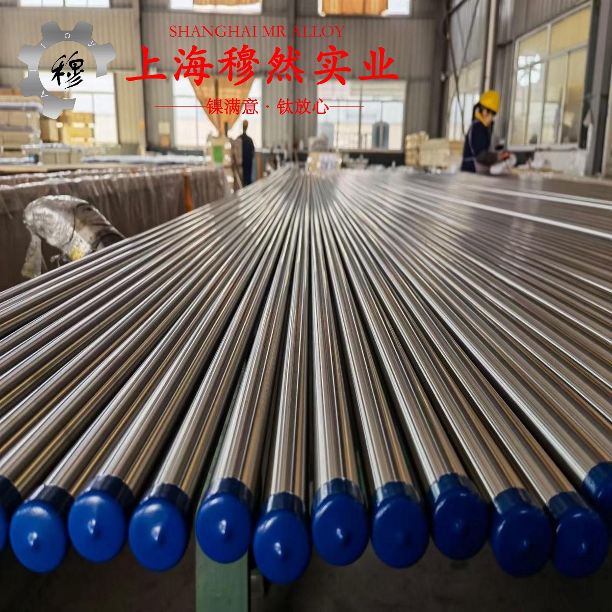 1J50软磁合金是什么材料？
