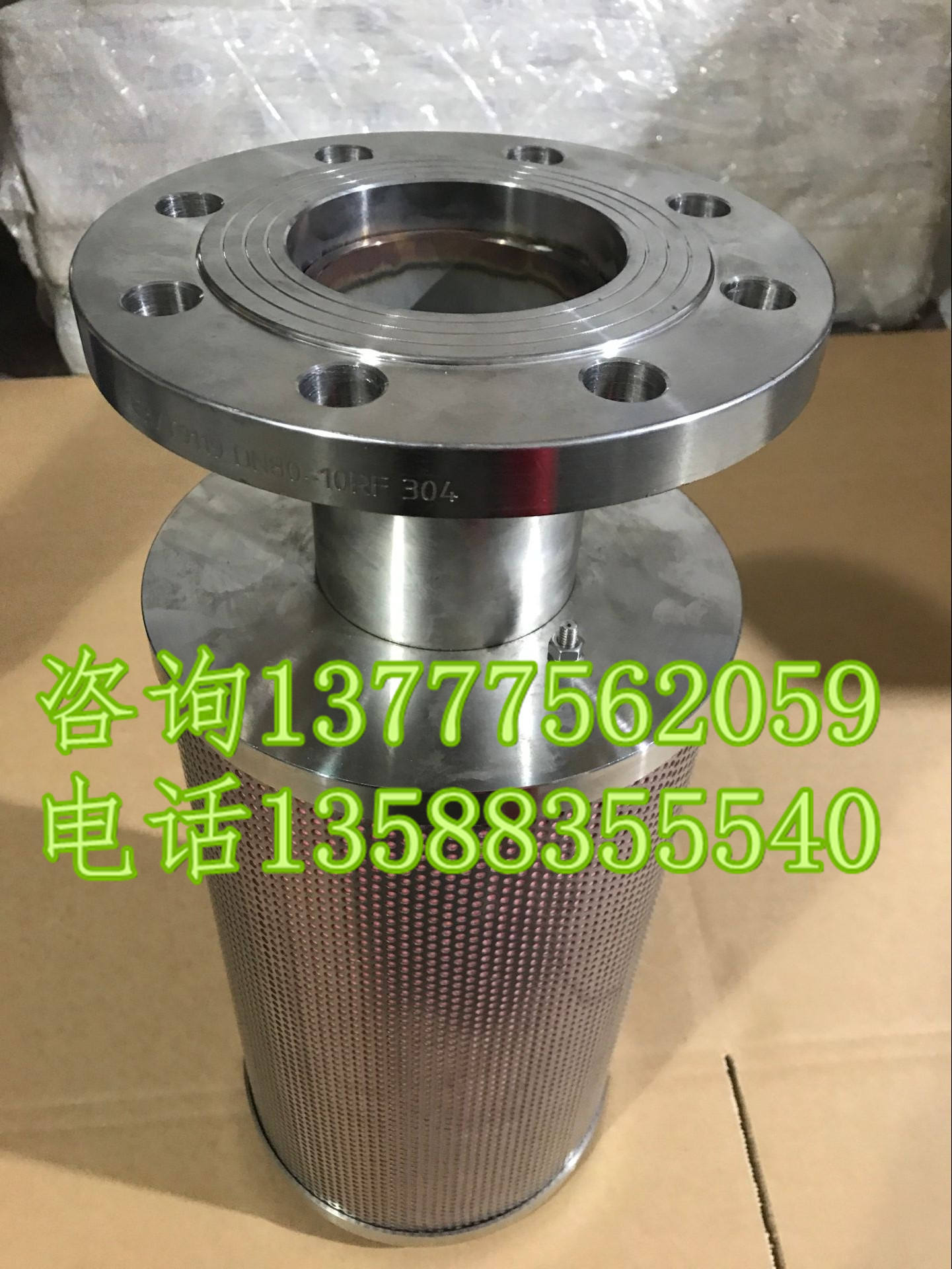 无微热吸附式干燥机再生放气消音器吸干机制氮机排气消声器XY-20