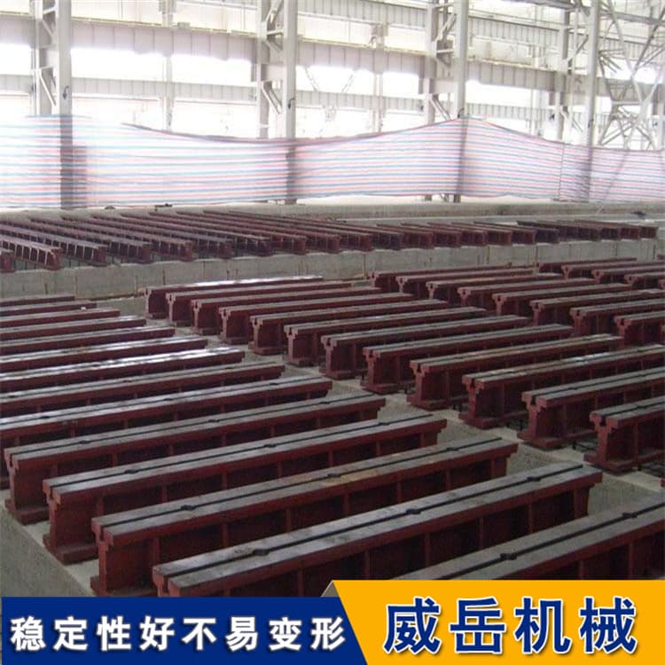 地平铁平面度检测“避坑”指南：三步告别误差，轻松“拿捏”精度