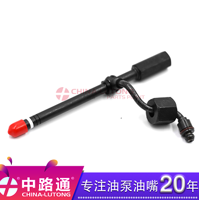 适配于HEUI喷油器231-3400