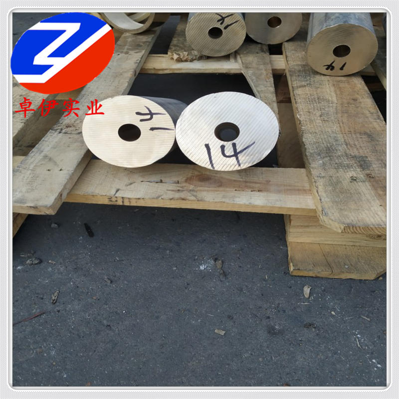 供应C61400铝青铜价格批发C61900铝青铜规格齐全 