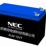 日本NEC锂电池12V7S 12V5AH参数 价格