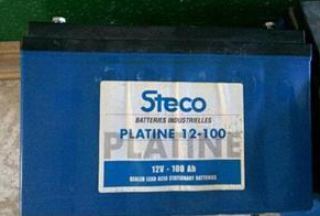 法国时高STECO蓄电池GRNIT300首页