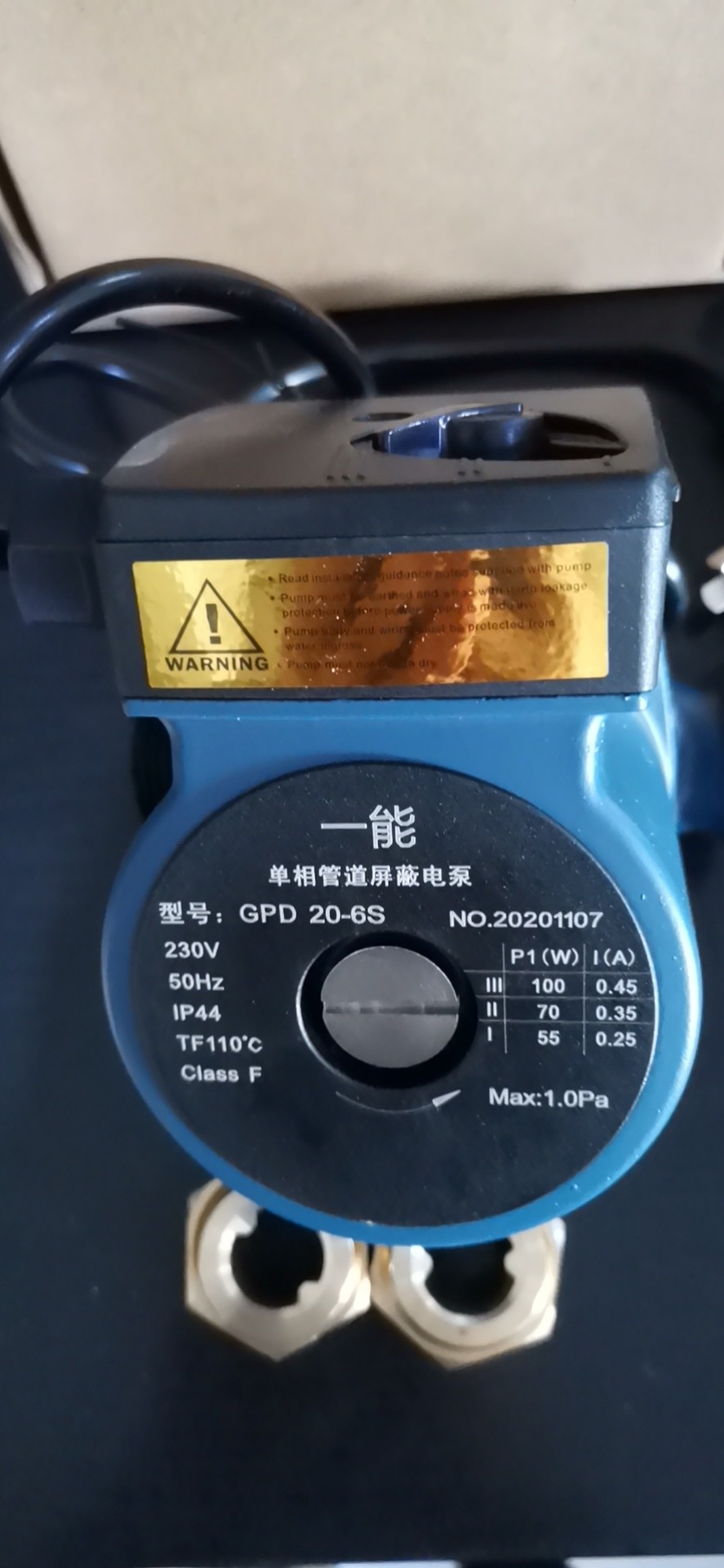 家用地暖循环泵安装和使用