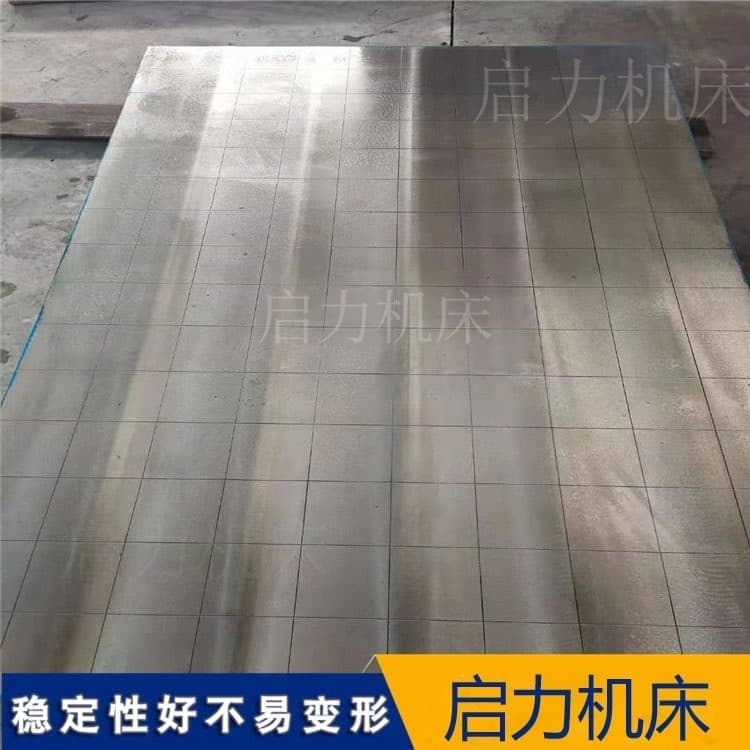 工业生产和科研实验中:试验台铁地板的重要性