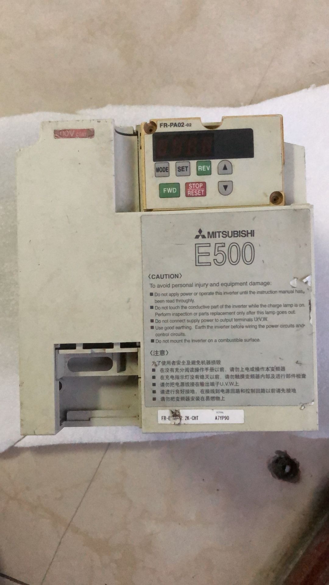 三菱FR-E540-2.2K-CHT通用型变频器