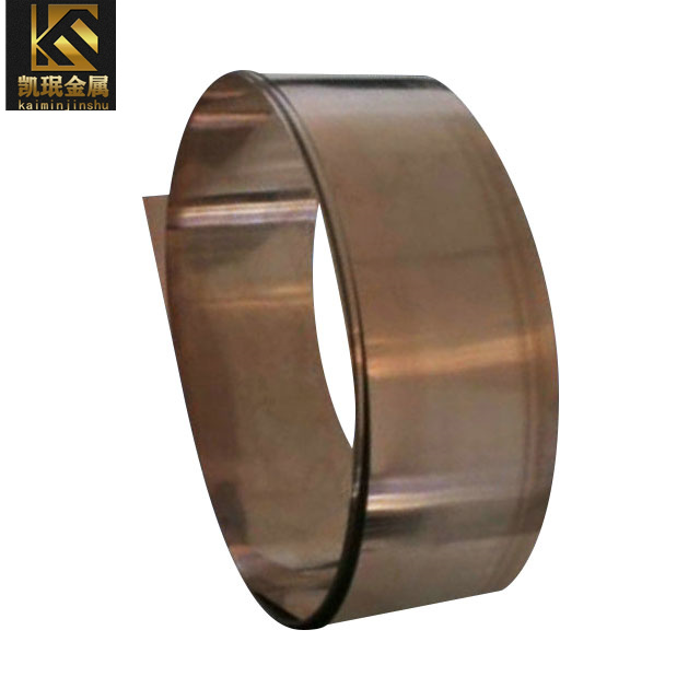 NC010铜镍6合金丝材