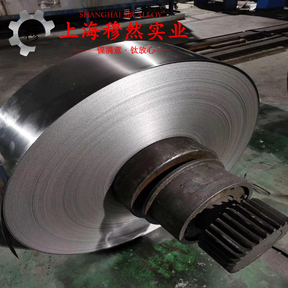 0Cr27Al7Mo2镍铬电热合金的弹性性能、工艺性能