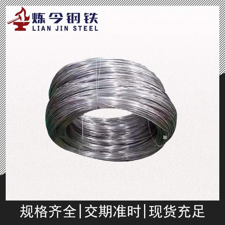 软磁合金1J54化学成分分析