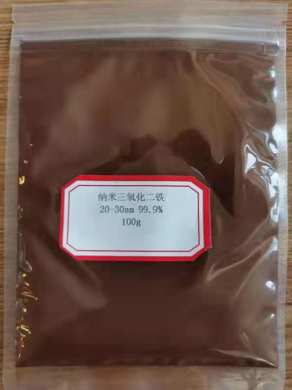 涂料用纳米级氧化铁