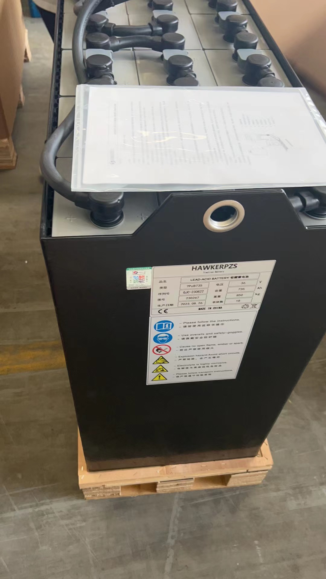 英国霍克叉车蓄电池80V5PZS575-总代理 HAWKERPZS